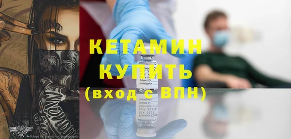 трава Богданович