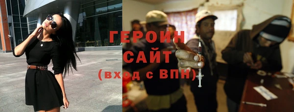 трава Богданович