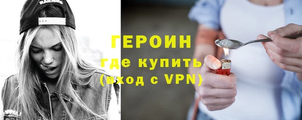 трава Богданович
