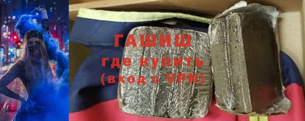 трава Богданович